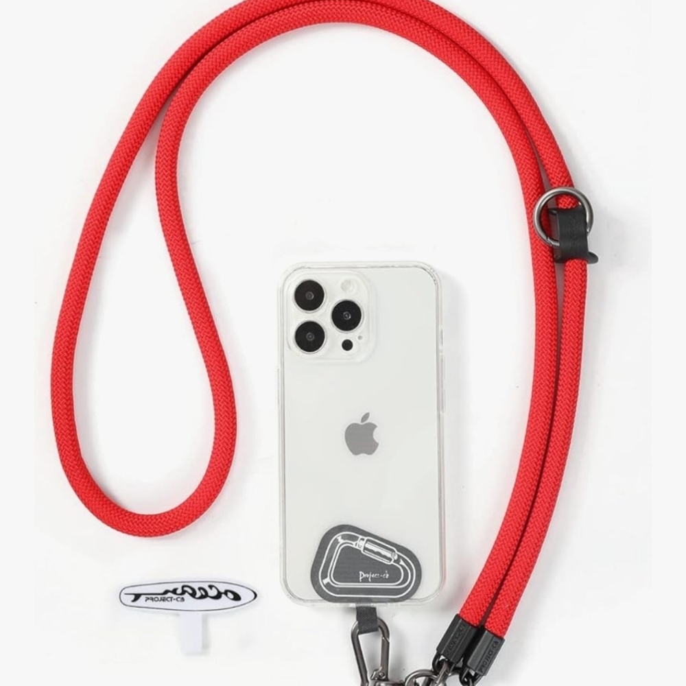 Cell Phone Red Lanyard with Silver Accents Nib NWT